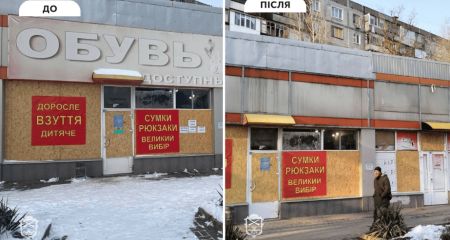 Рекламні вивіски та банери демонтують у різних районах Запоріжжя