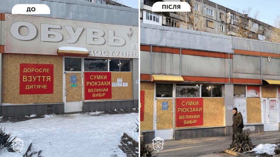 Рекламные вывески и баннеры демонтируют в разных районах Запорожья