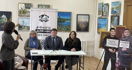 Громада Запорожья требует вернуть парк Тарасова &ndash; итоги круглого стола