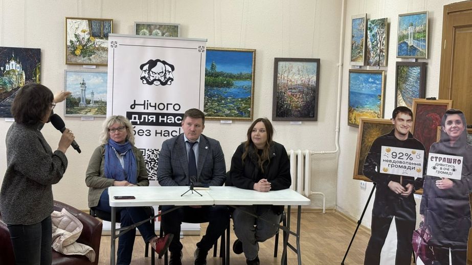 Громада Запорожья требует вернуть парк Тарасова &ndash; итоги круглого стола