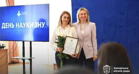 Медали и государственные награды вручили преподавателям запорожского университета &ndash; детали