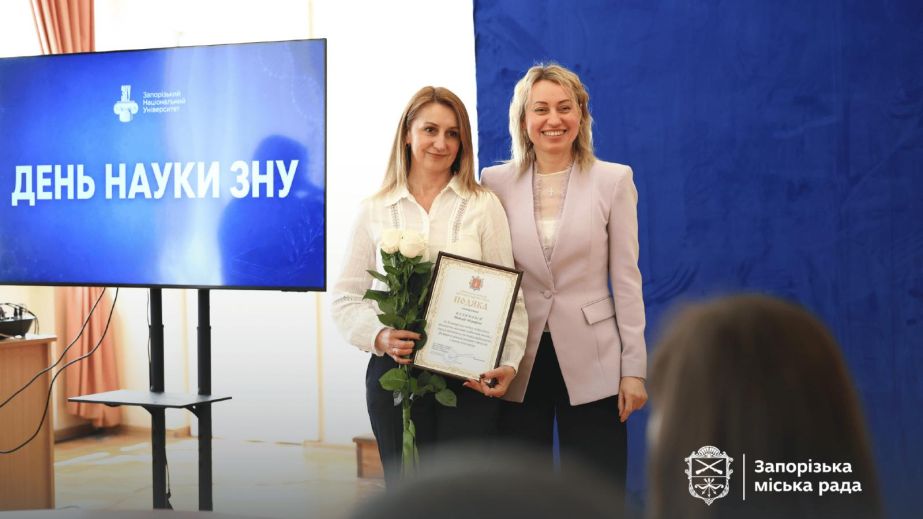 Медали и государственные награды вручили преподавателям запорожского университета &ndash; детали