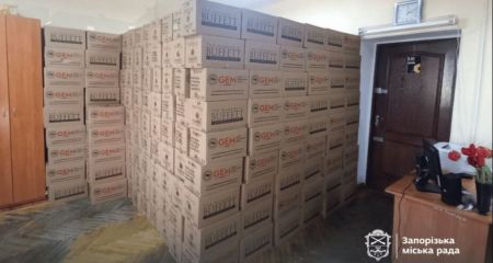"Турбота поруч": у Запоріжжі відкрили гарячу лінію для видачі продуктових наборів