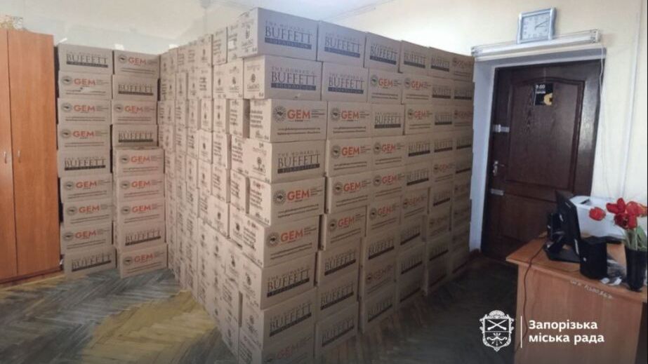 "Турбота поруч": у Запоріжжі відкрили гарячу лінію для видачі продуктових наборів