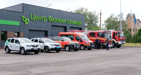 Новый Центр безопасности открыли в Широковской громаде в Запорожье