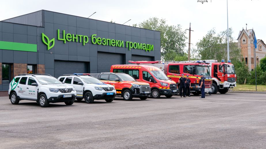 Новый Центр безопасности открыли в Широковской громаде в Запорожье