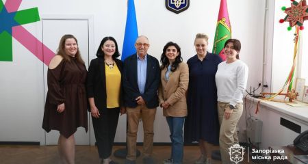 Сотрудничество с США: Запорожье планирует расширить сеть городов-побратимов