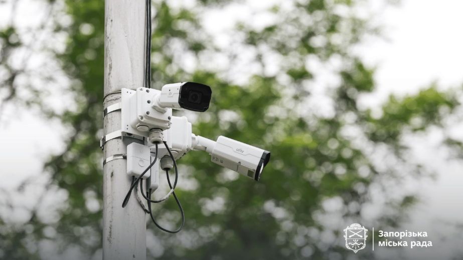 В парке Победы в Запорожье смонтировали 40 "умных" систем видеонаблюдения