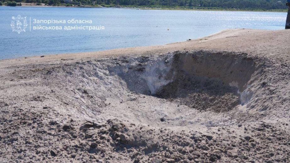 Россияне ударили возле пляжа в Запорожье: среди раненых есть дети