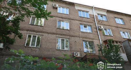 У Запоріжжі відновлюють багатоповерхівки після листопадової атаки &ndash; хід робіт