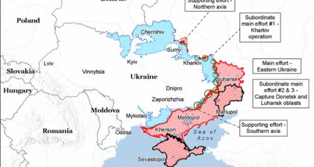 Россияне начали использовать новый ударный дрон в Запорожье &ndash; ISW