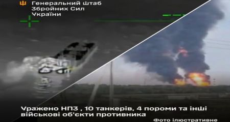 Ешелон РФ з паливом уразили Сили оборони на Запоріжжі