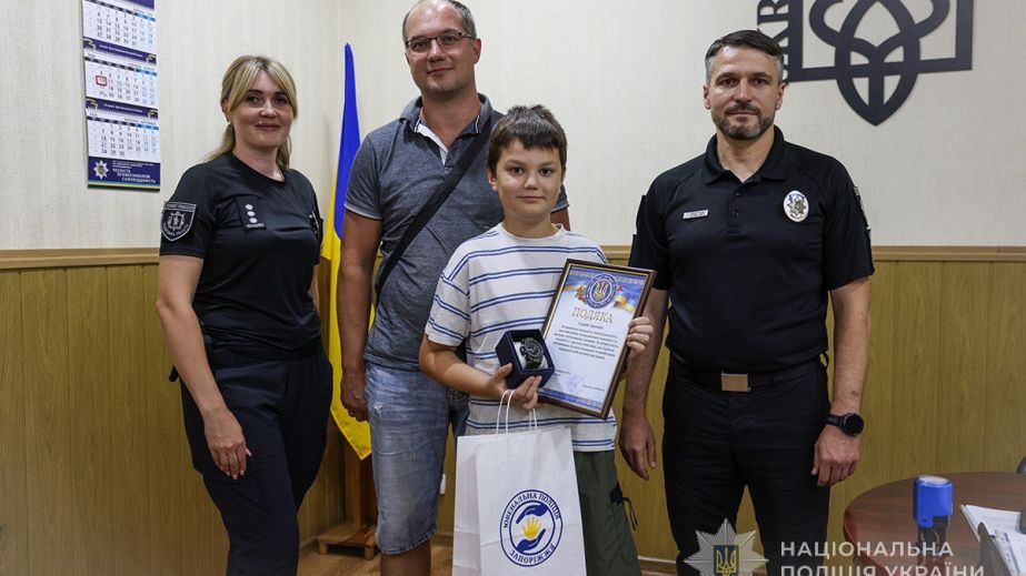 11-річний школяр знайшов автомат Калашникова на дні ставка під Запоріжжям