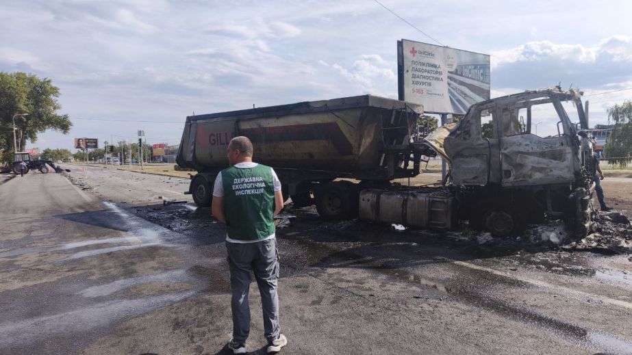 Экологи показали последствия удара по Александровскому району Запорожья