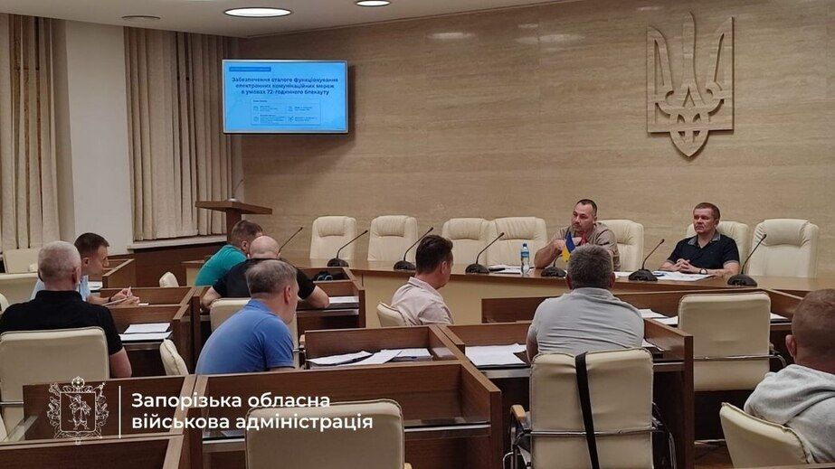 Работу сетей во время блекаута проверили операторы в Запорожье