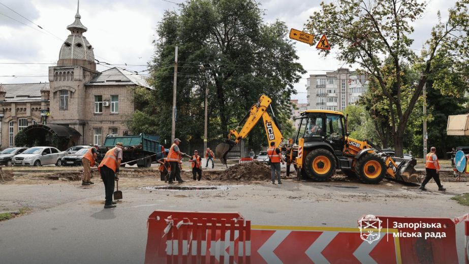 Вперше за 40 років: у Запоріжжі капітально ремонтують історичний переїзд