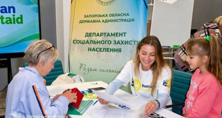 Помощь детям Героев: опекунам в Запорожье выплатили до 7 тысяч гривен