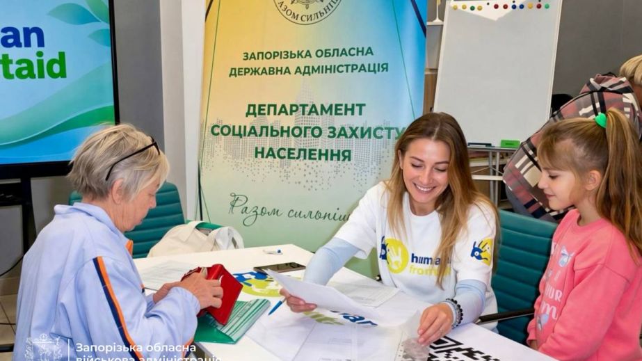 Помощь детям Героев: опекунам в Запорожье выплатили до 7 тысяч гривен