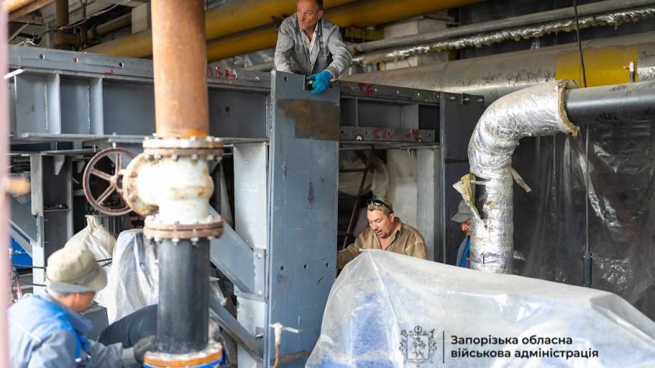 Тепло для 50 тысяч горожан: самую большую котельную Запорожья защитят от атак