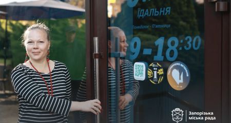 Ще два заклади Запоріжжя надаватимуть знижки ветеранам &ndash; деталі