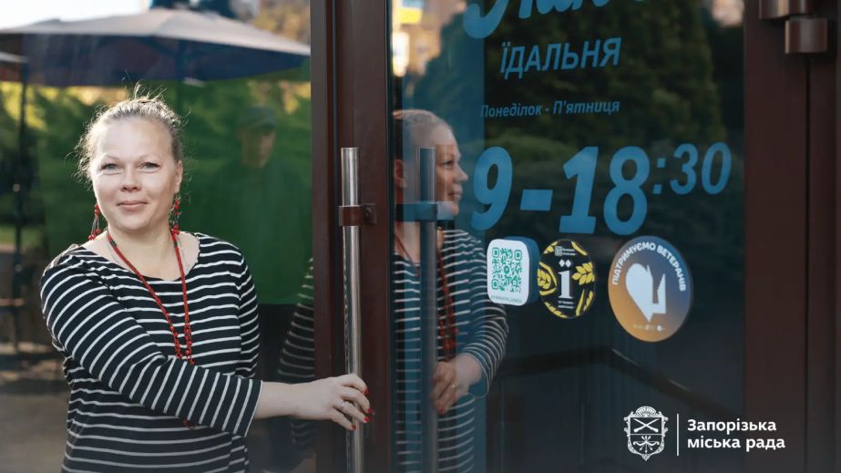 Еще два заведения Запорожья будут предоставлять скидки ветеранам &ndash; детали