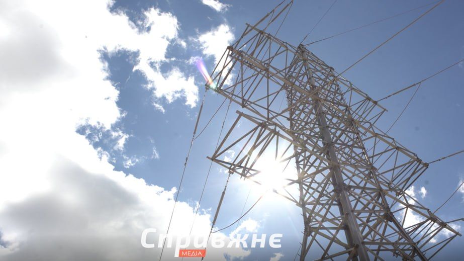 Запорожців просять економити електроенергію