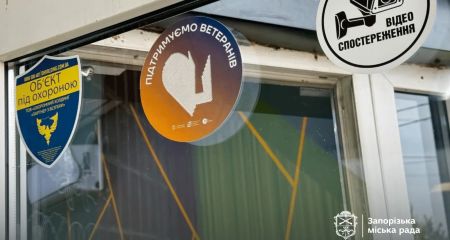 Знижки 20%: до проєкту "Я &ndash; ветеран" у Запоріжжі долучився суші-бар