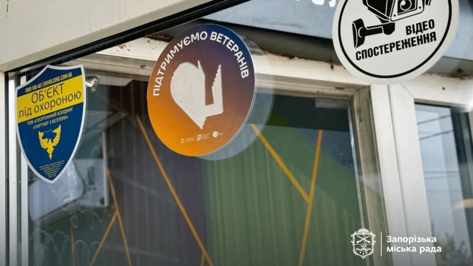 Скидки 20%: к проекту "Я &ndash; ветеран" в Запорожье подключился суши-бар