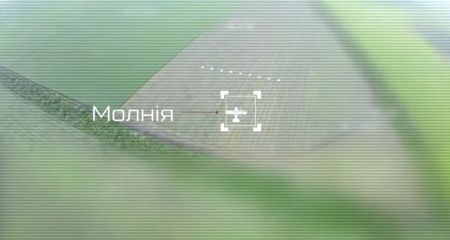 Запорізький волонтер поділився кадрами знищення ворожих дронів-розвідників