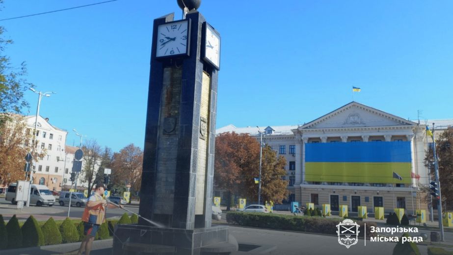 В центре Запорожья привели в порядок один из символов города
