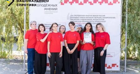 Ворог завозитиме на ТОТ "волонтерів" і блогерів з РФ для впливу на українських дітей
