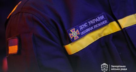 В Запорожье отметили спасателей, которые ежедневно стоят на страже безопасности