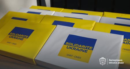 Запорожским детям из приемных семей подарили технику для учебы