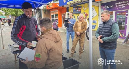 16 "стихийщиков" получили протоколы от мунварты в Запорожье