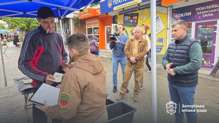 16 "стихийщиков" получили протоколы от мунварты в Запорожье
