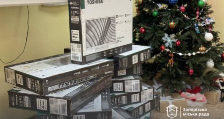 "Уютному дому" в Запорожье передали технику от немецких партнеров