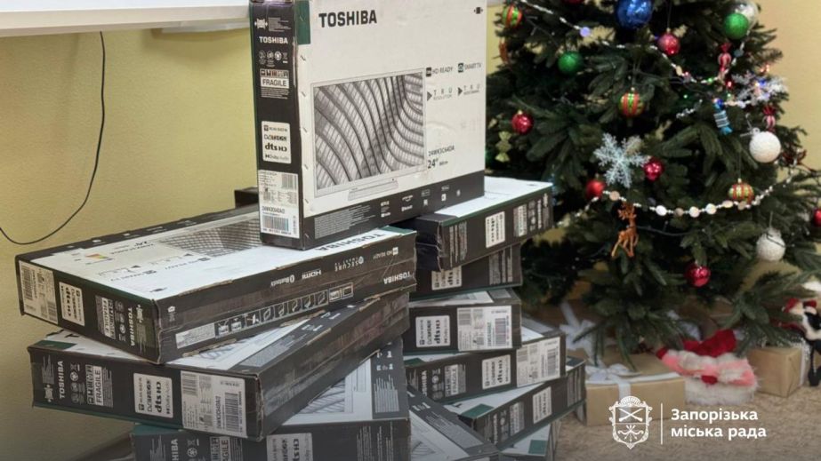 "Уютному дому" в Запорожье передали технику от немецких партнеров