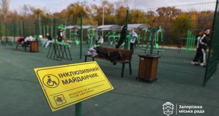 Нові інклюзивні спортмайданчики з&rsquo;явилися в трьох парках Запоріжжя &ndash; де саме