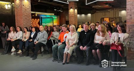 Запорожская молодежь посетила форум о карьерных перспективах и профессиональном развитии