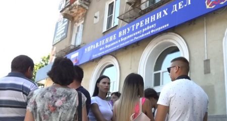 15 лет присудили продажному миграционщику в Запорожье