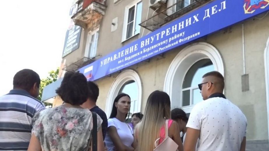 15 років присудили міграційнику-запроданцю в Запоріжжі