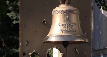 Не витримало серце: на Запоріжжі прощатимуться з полеглим Героєм