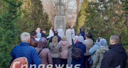 "Найбільший злочин Кремля": як у Запоріжжі поминають заморених голодом