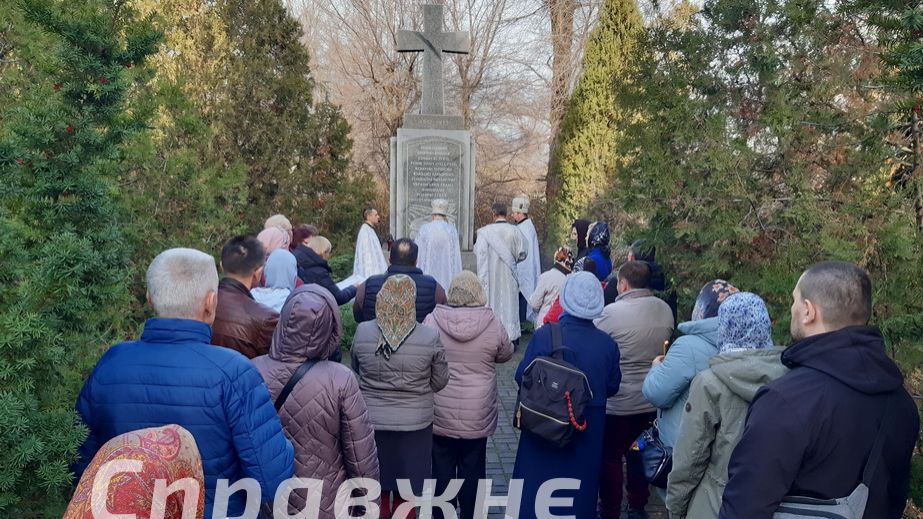 "Найбільший злочин Кремля": як у Запоріжжі поминають заморених голодом