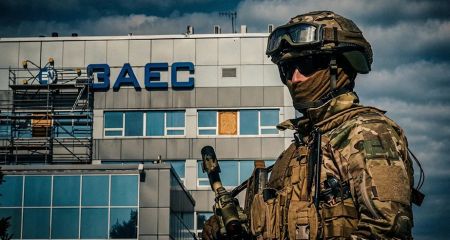 Окупанти перетворили Запорізьку АЕС на військову базу, &ndash; розвідка