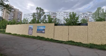 "Выиграть" другой участок под строительство мойки и АЗС предлагают власти арендатору из-за протестов жителей Запорожья