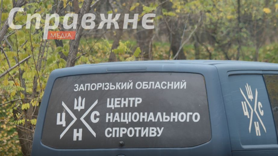 За 9 місяців у Запоріжжі майже 1500 людей завершили курси нацспротиву