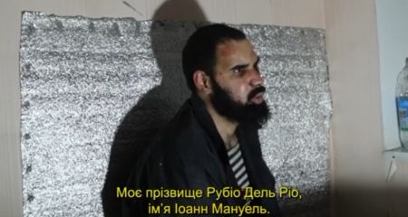 На Запоріжжі ЗСУ взяли в полон російського найманця з Куби &ndash; деталі