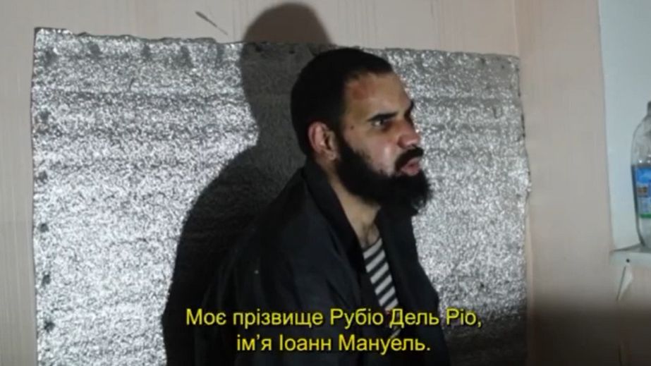 На Запорожье ВСУ взяли в плен российского наемника с Кубы &ndash; детали