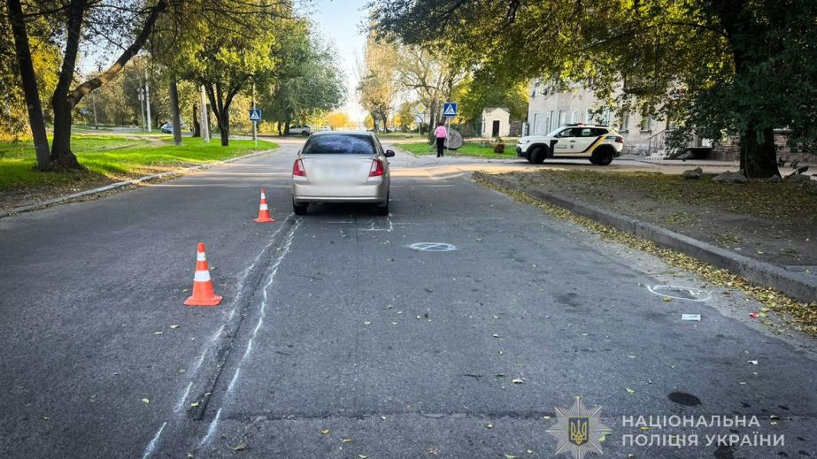 У Запоріжжі під колеса авто потрапила дитина: поліція шукає свідків